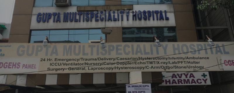 Dr Gupta Nursing Home & Hospital 